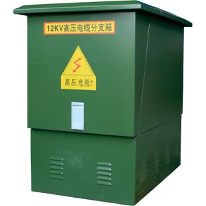 Boîte de dérivation de câble 12 kV